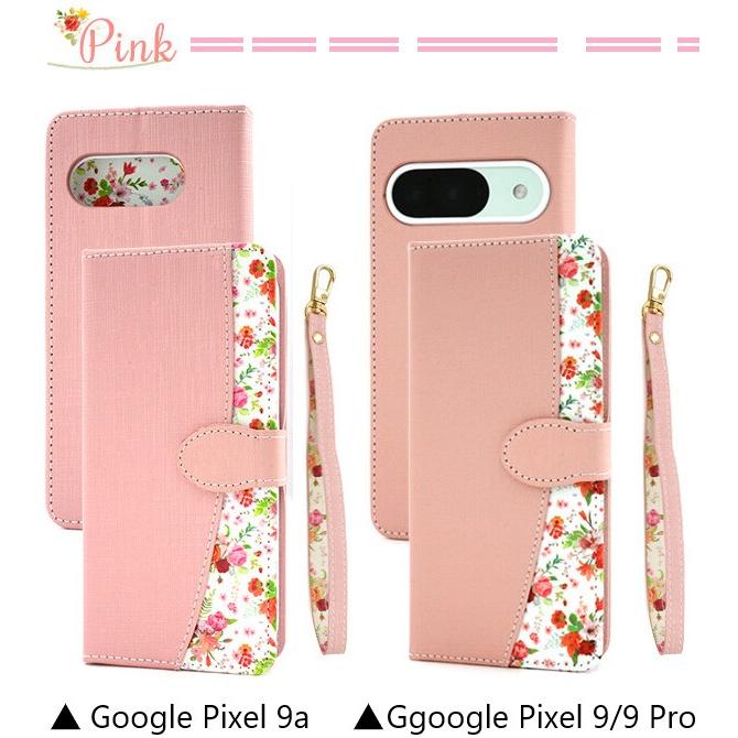 たま』pixel9 ピンク 新世代「Pixel 9」発売 – Jetstream