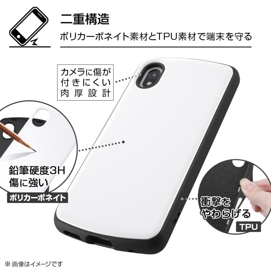 Xperia xperia ace iii ハード ケース 耐衝撃 かわいい ハイブリッド