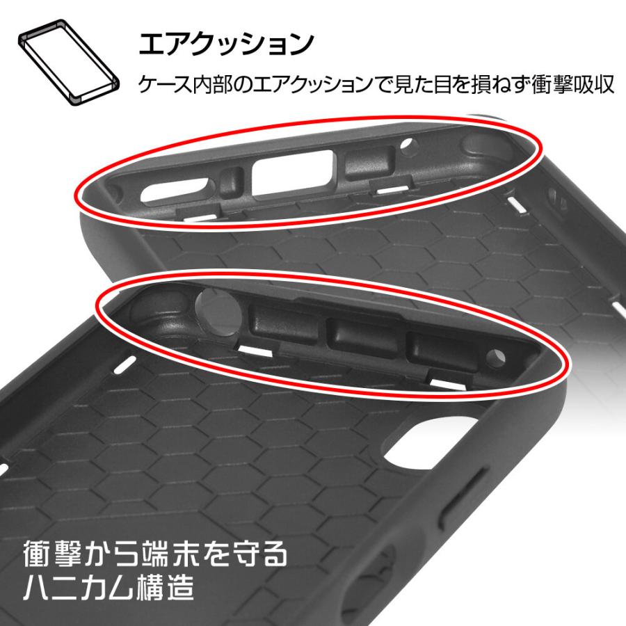 Xperia xperia ace iii ハード ケース 耐衝撃 かわいい ハイブリッド