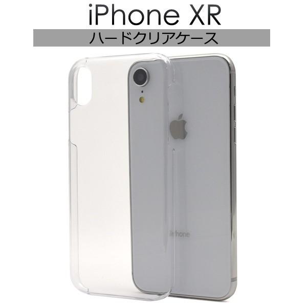 Iphonexr ケース クリア クリアケース 薄型 Iphone Xr 透明ケース ハードケース かわいい おしゃれ Iphonexrケース カバー 透明 スマホケース スマホカバー 091x スマホイール 通販 Yahoo ショッピング