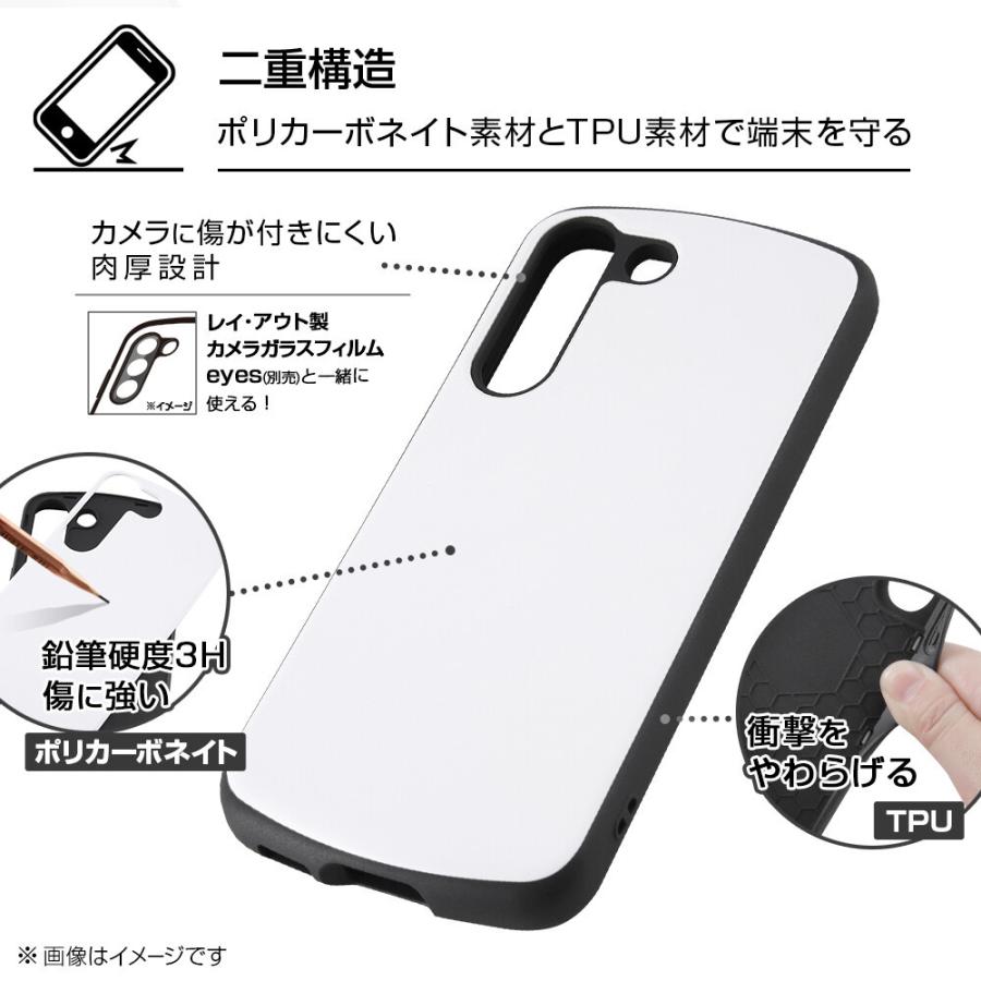 Galaxy S22 Phantom White 256GB ケース付き Galaxy galaxy s22 ケース ソフト tpu galaxys22 スマホケース sc-51c