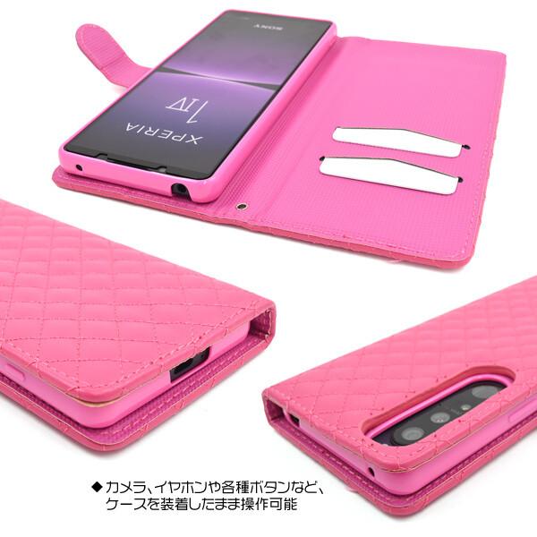 Xperia 1 IV xperia1 iv ケース 手帳型 xperia1iv so-51c sog06 a201so