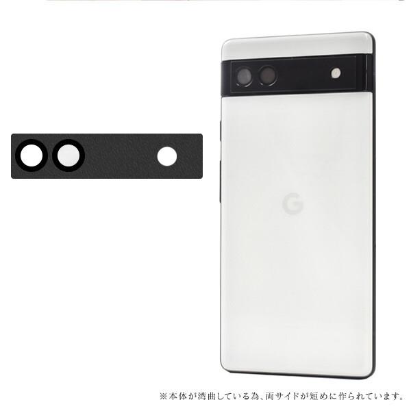 google pixel 6a カメラレンズカバー カメラカバー カメラ保護 カメラ