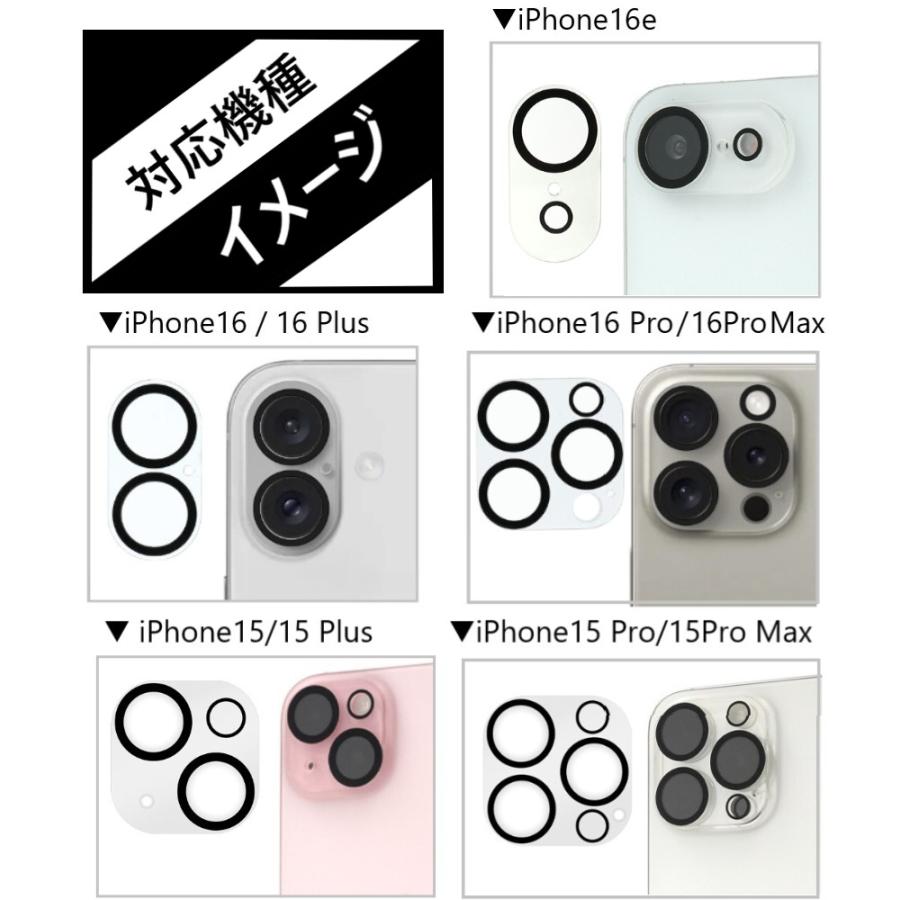 カメラアンチピープスライダー　レンズカバー カメラ Amazon.co.jp: Apapeyaレンズカバー iPhone 14/iPhone 14 Plus用