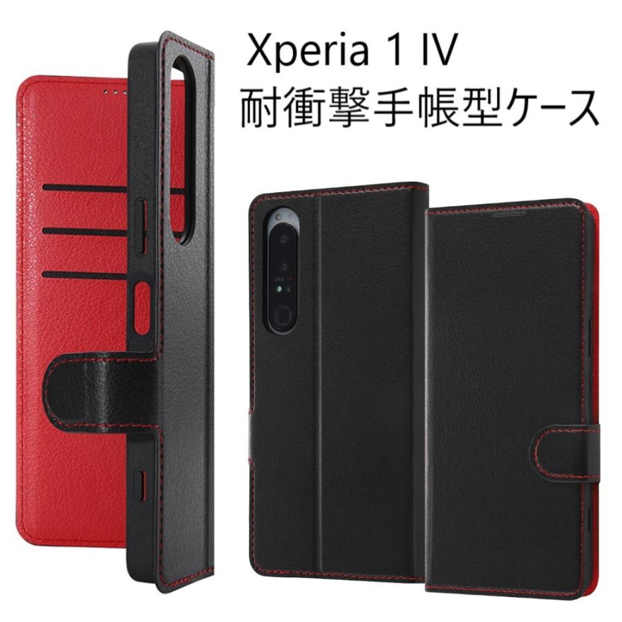 Xperia1 Iv ケース 手帳型 Xperia1iv So 51c Sog06 01so カバー 手帳型ケース 耐衝撃 かわいい おしゃれ 手帳ケース エクスペリア1iv So51c スマホケース 手帳 100y スマホイール 通販 Yahoo ショッピング
