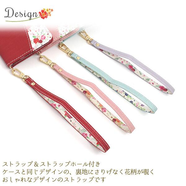 Xperia Ace xperia ace iii ケース 手帳型 so-53c sog08 a203so カバー