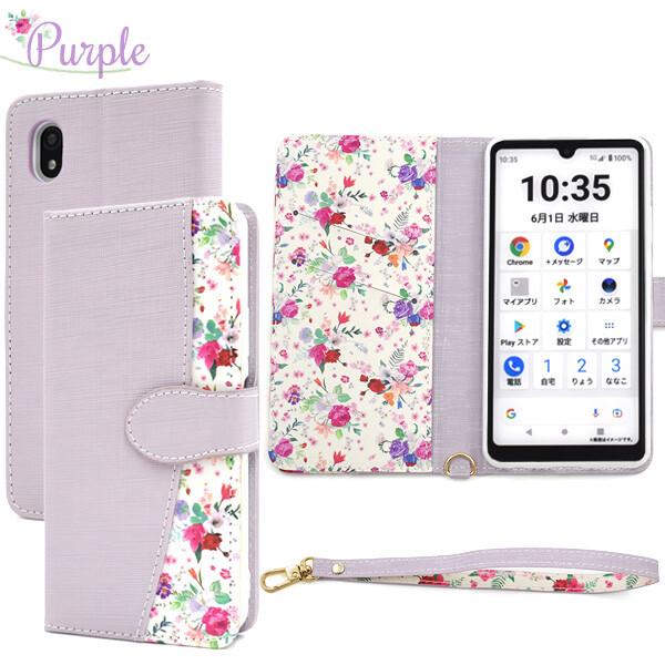 Xperia Xperia Ace III 64GB ケース付 Xperia Ace III SO-53C/SOG08 超軽量・極薄・耐衝撃ハイブリッド