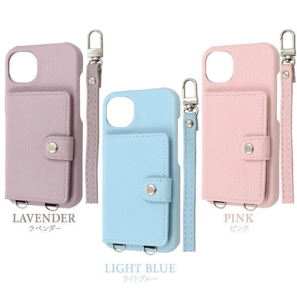 iPhone iphone16 ケース ショルダー カード iphone16e iphone15