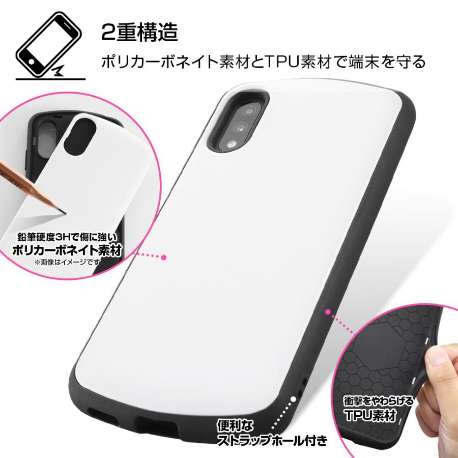 Xperia xperia ace ii ハード 耐衝撃 かわいい xperiaaceii so