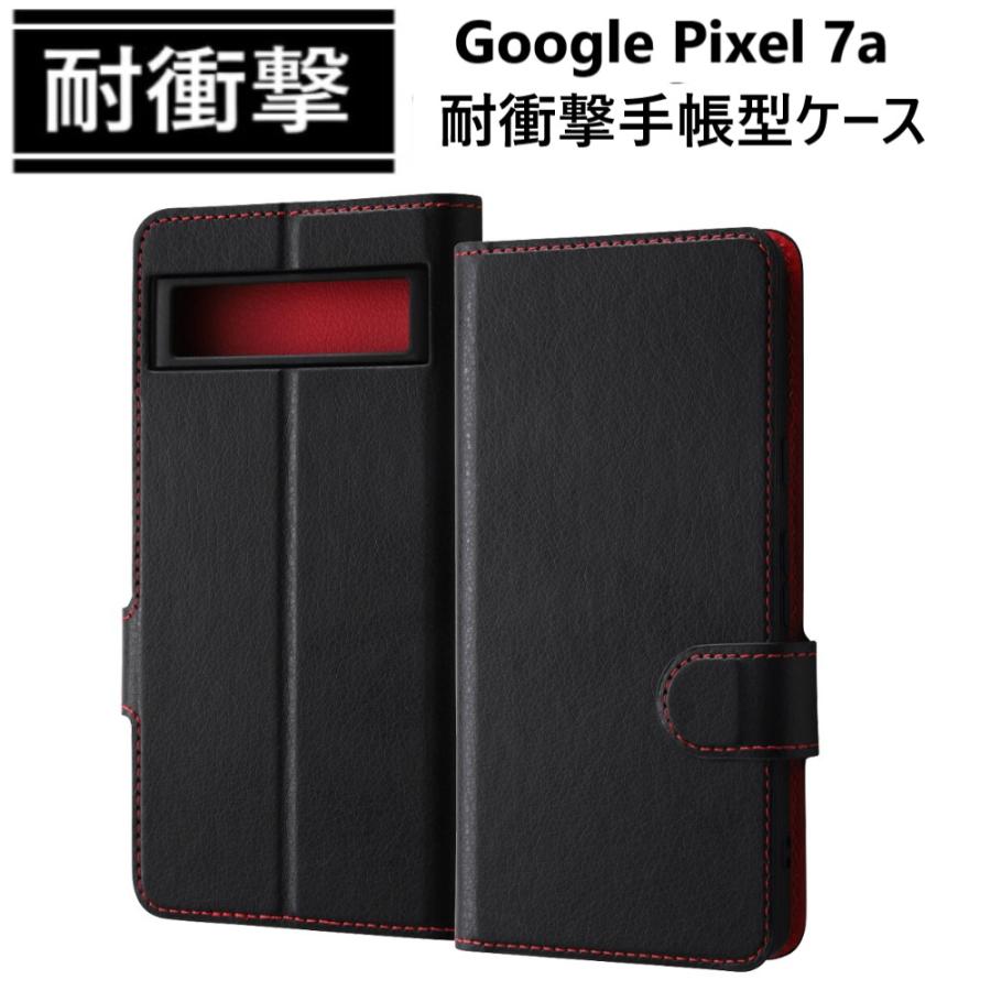google pixel 7a ケース 手帳型 耐衝撃 カード おしゃれ かわいい