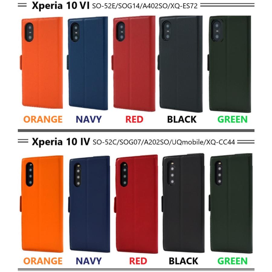 Xperia xperia10 vi ケース 手帳型 本革 カード xperia10vi xperia10iv