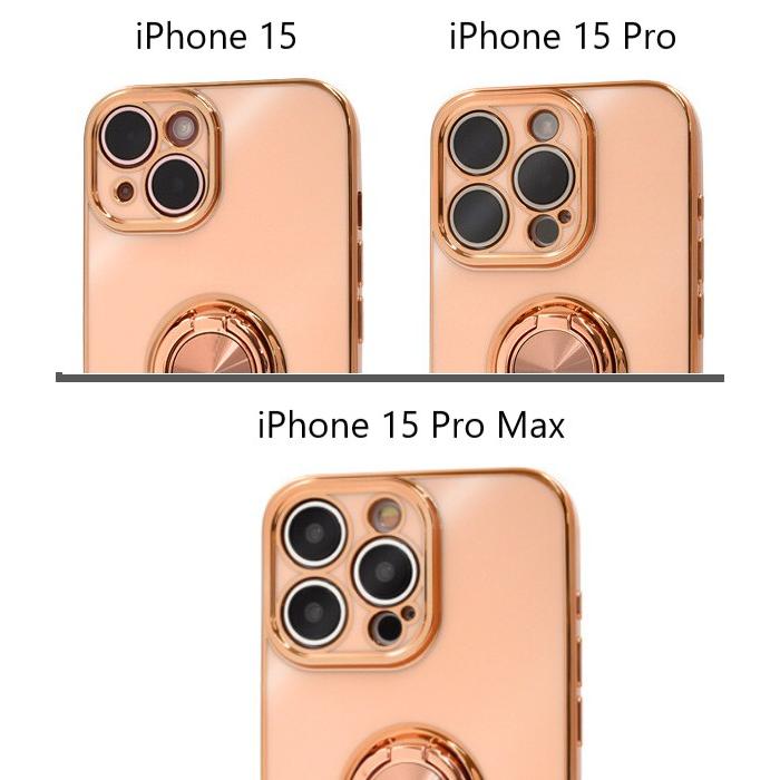 iPhone iphone17 iphone16 ケース リング ソフト iphone16pro iphone15