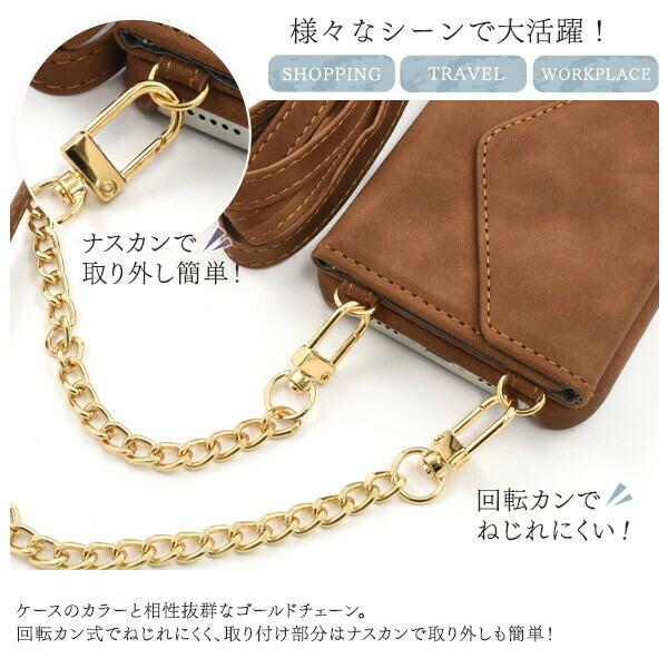 iphone14 plus ケース ショルダー スマホショルダー ストラップ付き