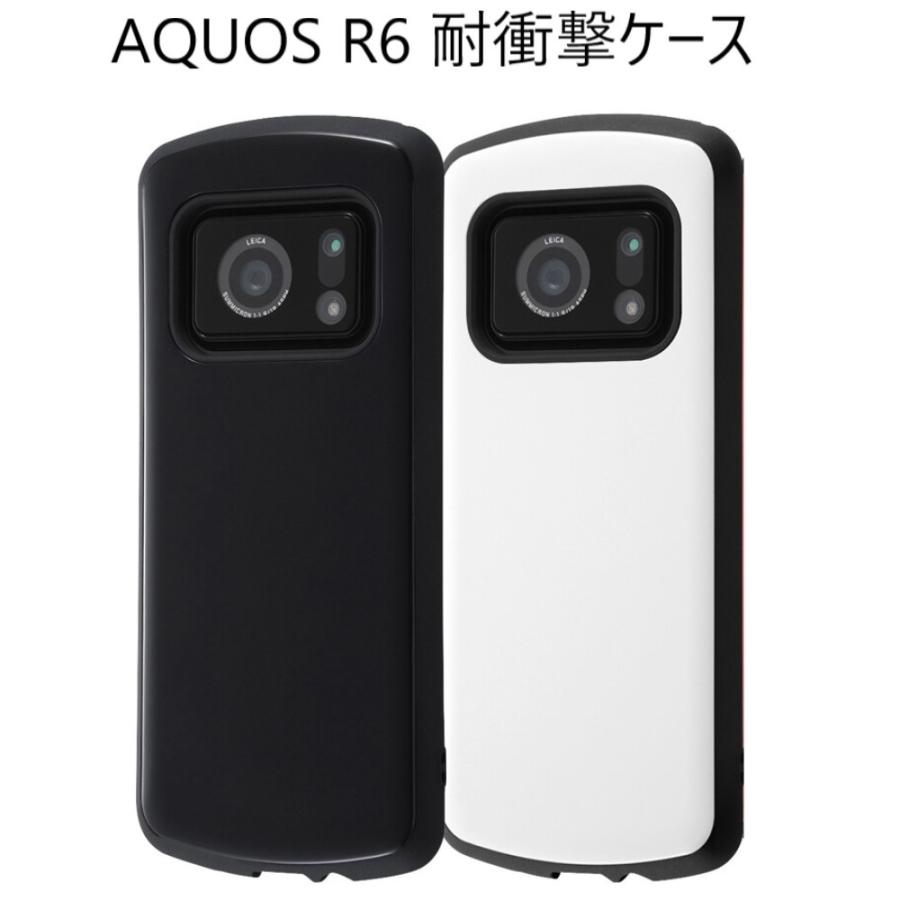 Aquos R6 ケース ハード 耐衝撃 Aquosr6 Sh 51b Sh51b かわいい ハードケース アクオスr6 カバー スマホケース スマホカバー 可愛い ブラック ホワイト 黒 白 127xx スマホイール 通販 Yahoo ショッピング