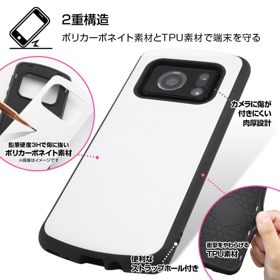 AQUOS R6 本体＋ケース2個 セット 超美品 即購入OK AQUOS R6/耐衝撃ケース ProCa + TailRing | 公式 AQUOSスマホ