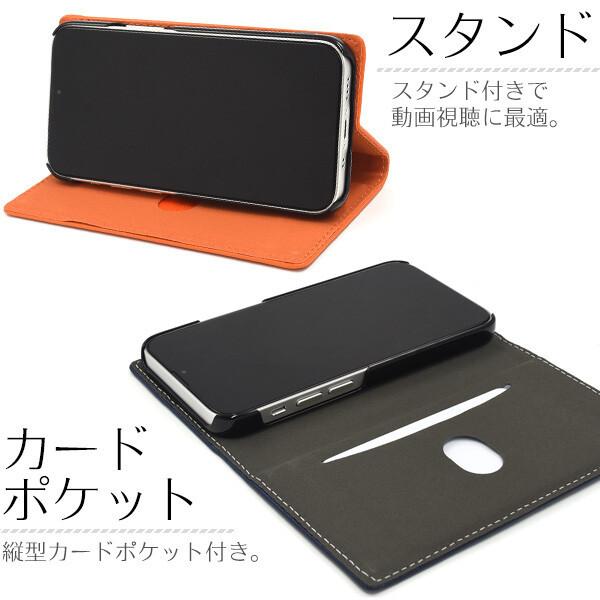 iPhone 13 mini iphone13 ケース 手帳型 本革 カバー 手帳型ケース