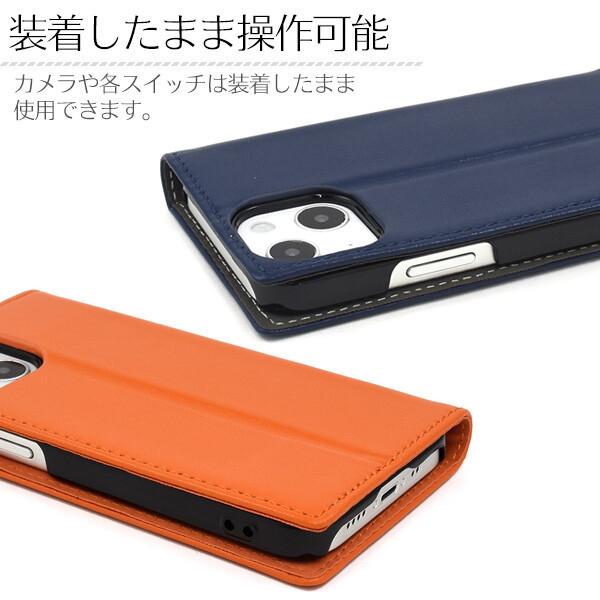iPhone 13 mini iphone13 ケース 手帳型 本革 カバー 手帳型ケース