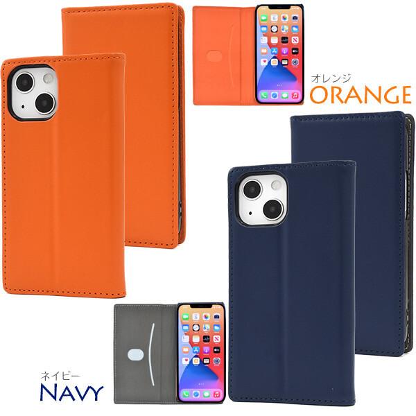 iPhone13 mini 256GB ミッドナイト（手帳型ケース付き） Amazon.co.jp: iPhone13 mini ケース 手帳型 アップル アイホン13ミニ