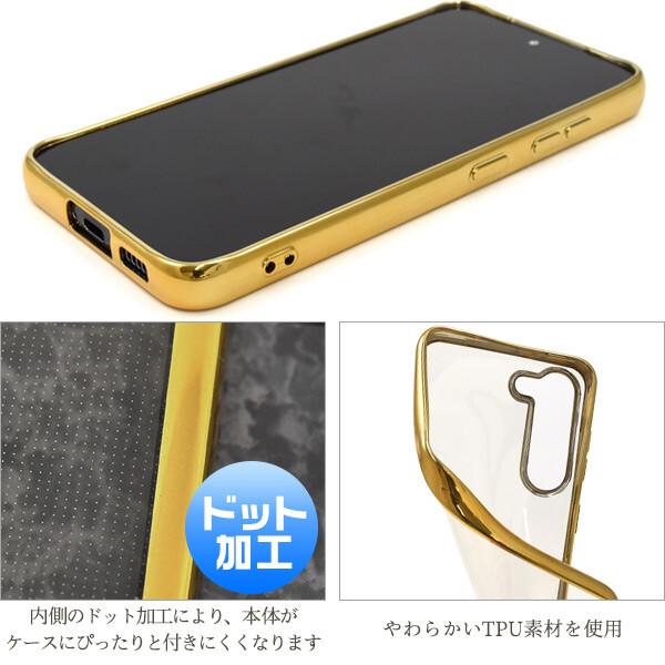 Galaxy galaxy s23 ケース クリア ソフト galaxys23 sc-51d scg19