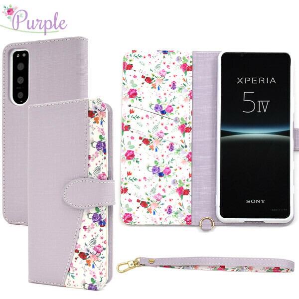 Xperia 5 IV xperia iv ケース 手帳型 ストラップ カード 花柄