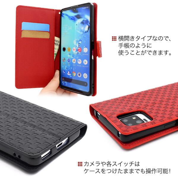 aquos zero6 ケース 手帳型 市松模様 市松 柄 チェック aquoszero6