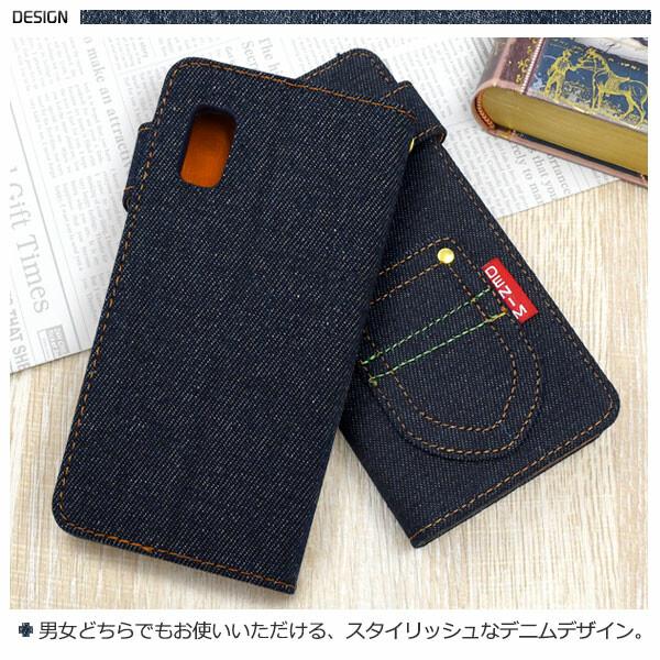 AQUOS wish aquos wish5 wish4 ケース 手帳型 wish3 手帳 カード