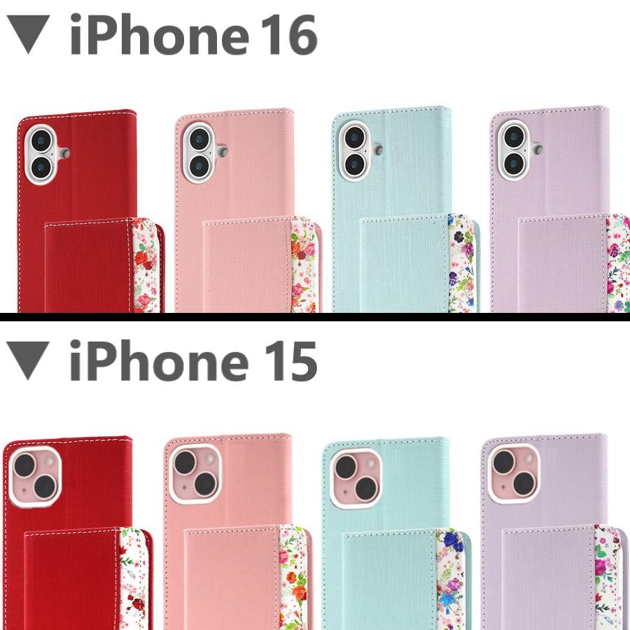 iPhone 14 iphone17 iphone16e iphone15 iphone14 ケース 手帳型