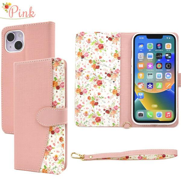 iPhone 14 iphone14 ケース 手帳型 手帳型ケース カバー 花柄