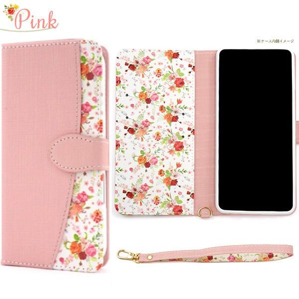 iPhone 14 iphone17 iphone16e iphone15 iphone14 ケース 手帳型