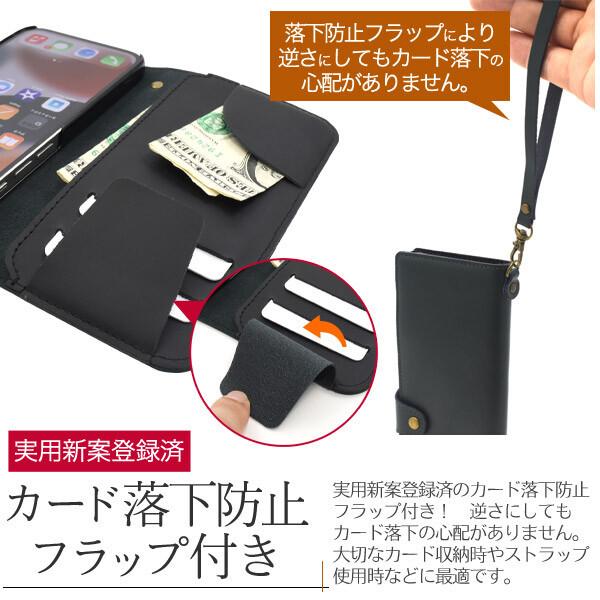 iphone13 pro ケース 手帳型 本革 カバー 手帳型ケース 牛革