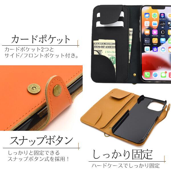 iphone13 pro ケース 手帳型 本革 カバー 手帳型ケース 牛革