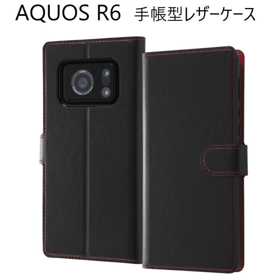 匿名配送✨Aquos R6 SH-51B ケース カバー手帳型6.6inch Amazon | AQUOS R6 SH-51B ケース 手帳型 【ストラップ 一本付】 適用