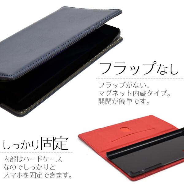 arrows We we2 ケース 手帳型 本革 f-52e かわいい スマホケース