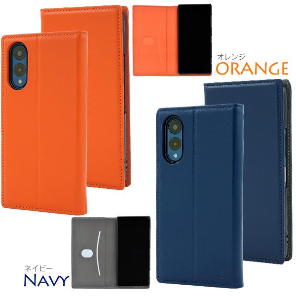 arrows We we2 ケース 手帳型 本革 f-52e かわいい スマホケース
