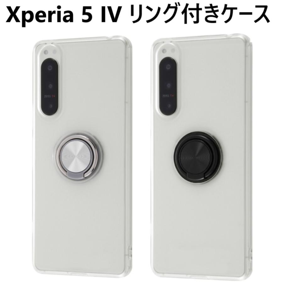 SONY Xperia5 SOV41 ケース リング付き Xperia 5 Xperia5 ケース カバー 手帳型 SO-01M SOV41 901SO
