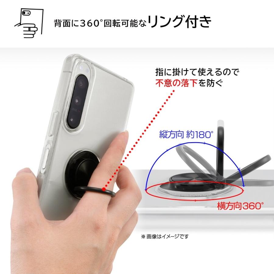 Xperia5 SIMロック解除済み 新品ケース、ケーブル付き 楽天市場】xperia5 未使用の通販