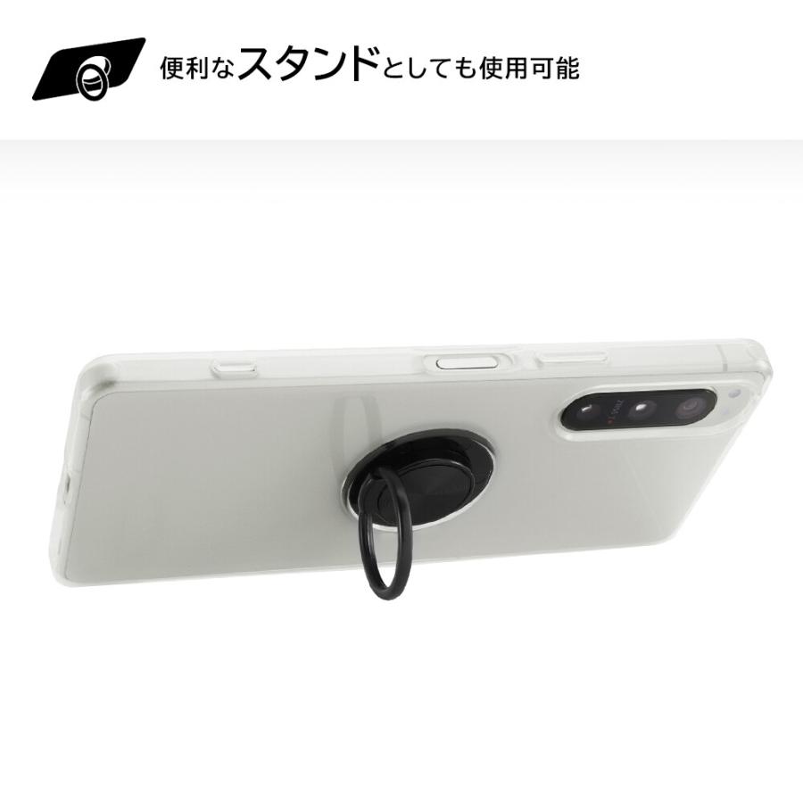 xperia5 iv ケース リング リング付き クリア ソフト so-54c sog09