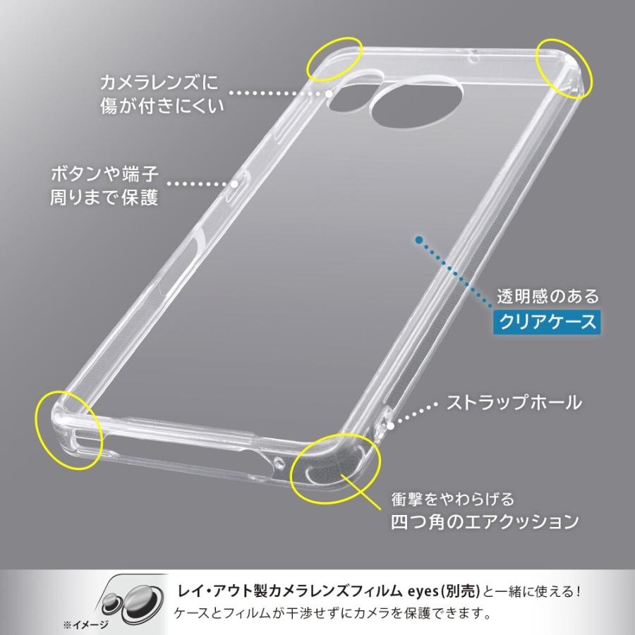 aquos sense7 plus ケース ハード 耐衝撃 ハイブリッド a208sh