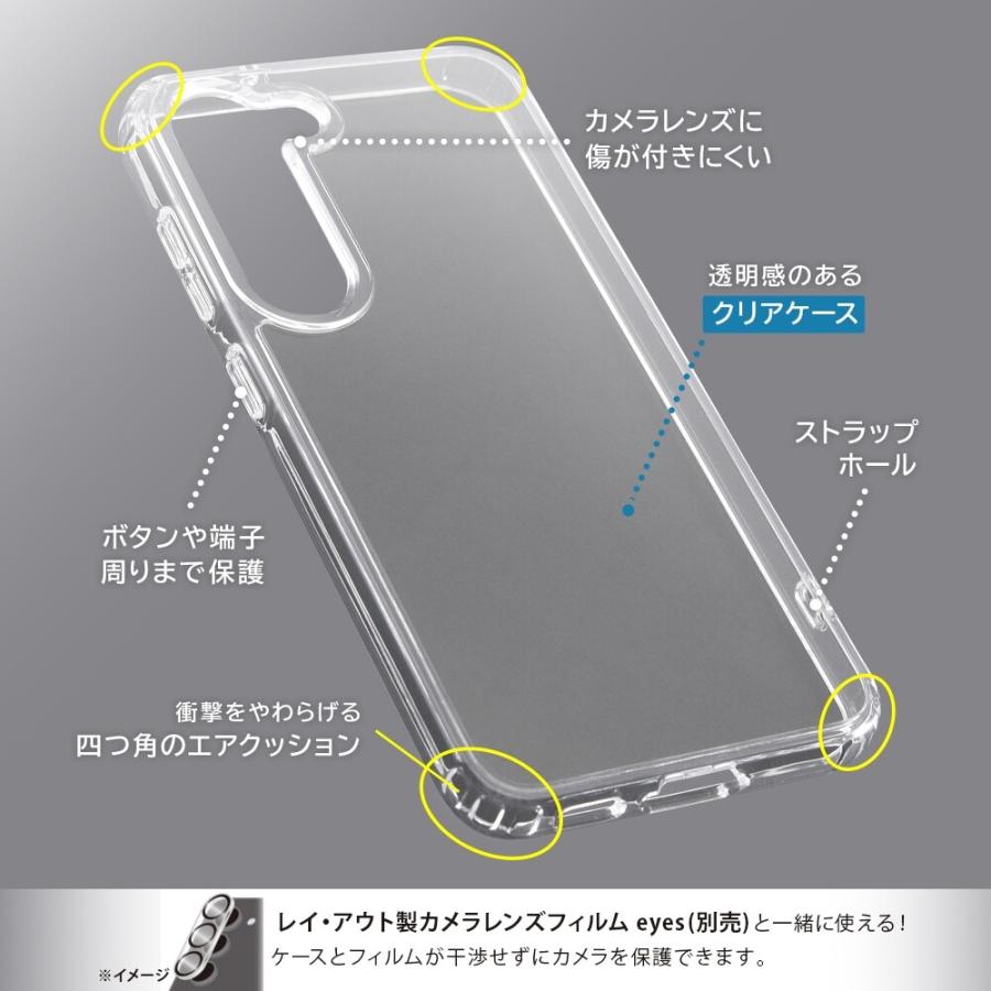 Galaxy galaxy s25 s24 s23 ケース クリア 耐衝撃 ハード Galaxy galaxy s25 s24 s23 ケース クリア 耐衝撃 ハード
