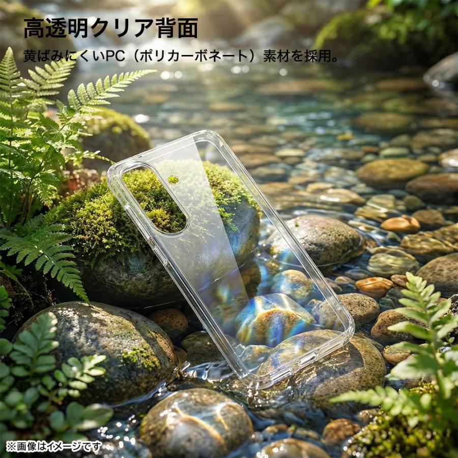 Ghost Guard 透明マンガ雑誌ケース 25個セット- Suncoast* Galaxy galaxy s26 s25 s24 s23 ケース クリア 耐衝撃 sc-51g sc51g
