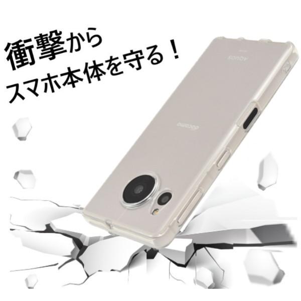 AQUOS sense aquos sense10 sense9 sense8 sense7 sense6s sense3 lite