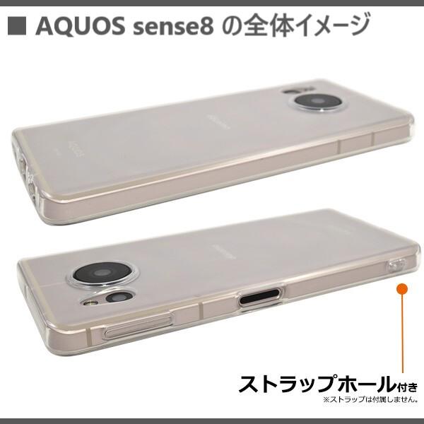 AQUOS sense aquos sense10 sense9 sense8 sense7 sense6s sense3 lite