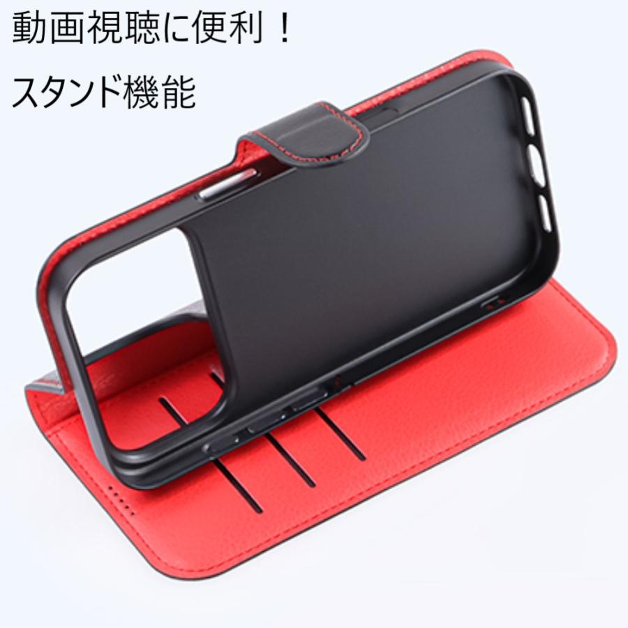 iPhone 17 Pro iphone17 pro ケース 手帳型 耐衝撃 iphone17pro