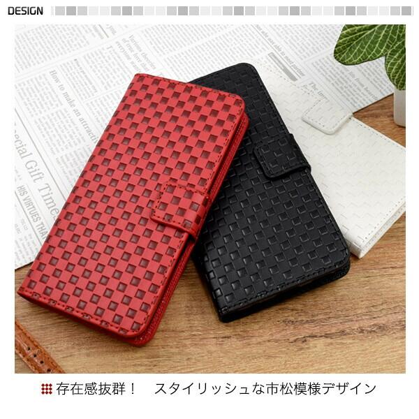 iphone14 plus ケース 手帳型 市松模様 市松 チェック レザー