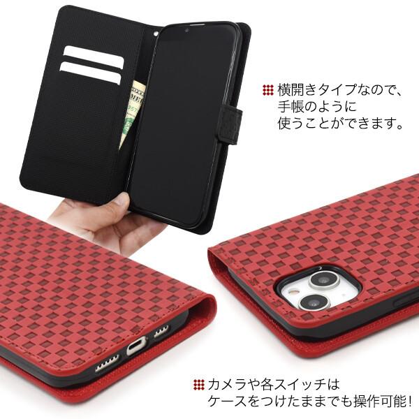 iphone14 plus ケース 手帳型 市松模様 市松 チェック レザー