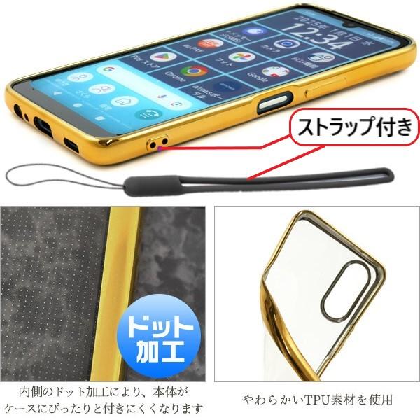 arrows We we2 we ケース クリア f-51b ソフト ストラップ おしゃれ