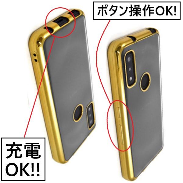 arrows We we2 we ケース クリア f-51b ソフト ストラップ おしゃれ