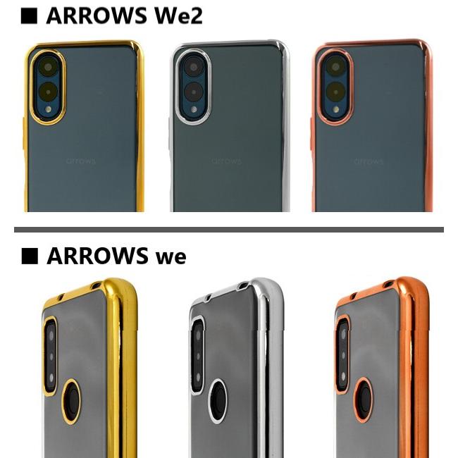 arrows We we2 we ケース クリア f-51b ソフト ストラップ おしゃれ