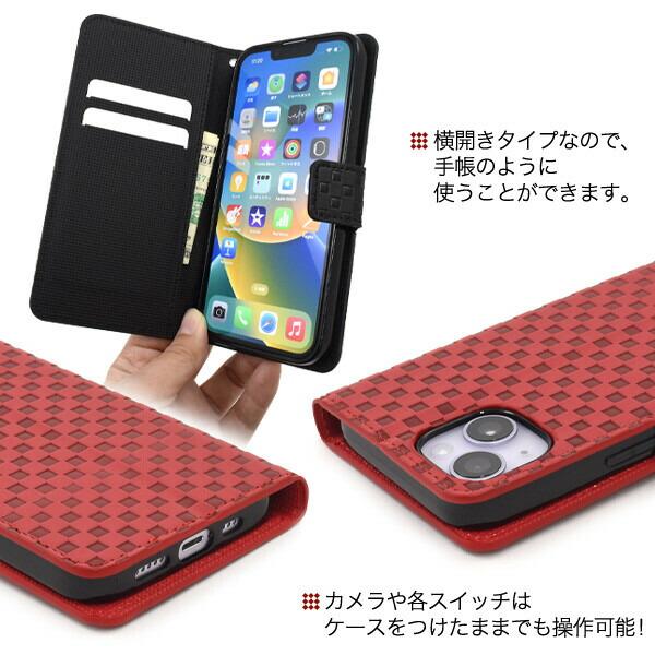 【未使用】ブルーレーベル iPhone 14 手帳型 ケース チェック レッド 未使用】ブルーレーベル iPhone 14 手帳型 ケース チェック