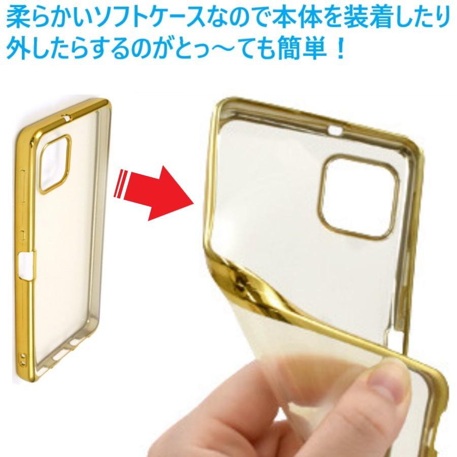 AQUOS sense aquos sense6 ケース クリア 背面 ソフト カバー 透明